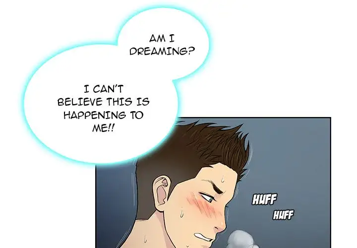 The Stand-up Guy - Chapter 40 [photo 4] - MangaPorn