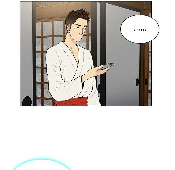 The Stand-up Guy - Chapter 42 [photo 39] - MangaPorn