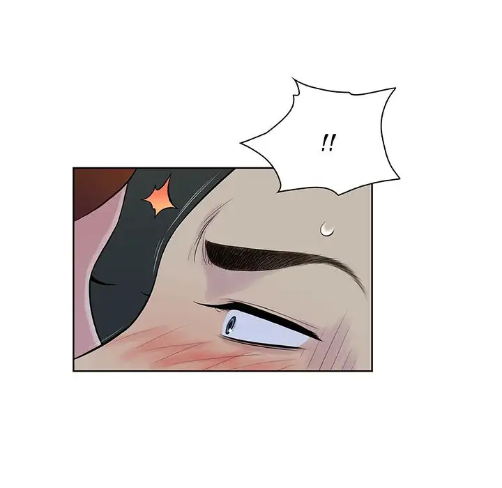 The Stand-up Guy - Chapter 43 [photo 37] - MangaPorn