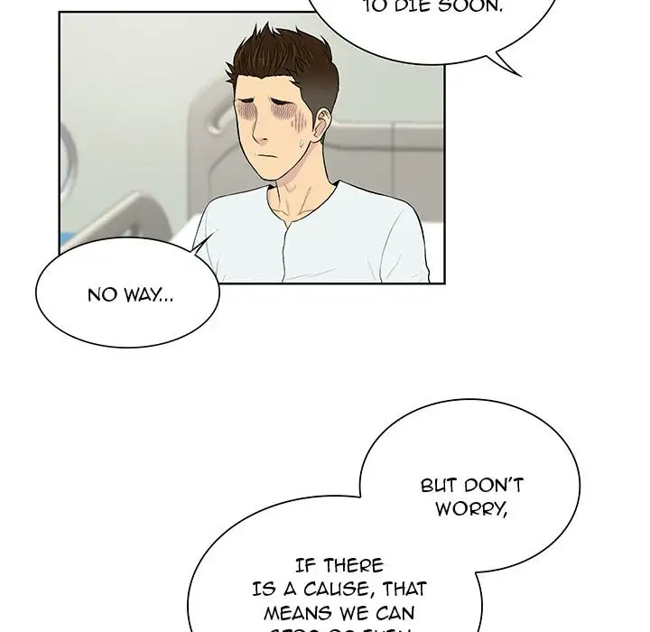 The Stand-up Guy - Chapter 44 [photo 48] - MangaPorn