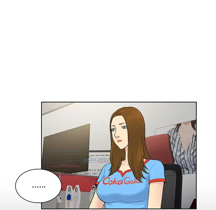 The Stand-up Guy - Chapter 46 [photo 53] - MangaPorn