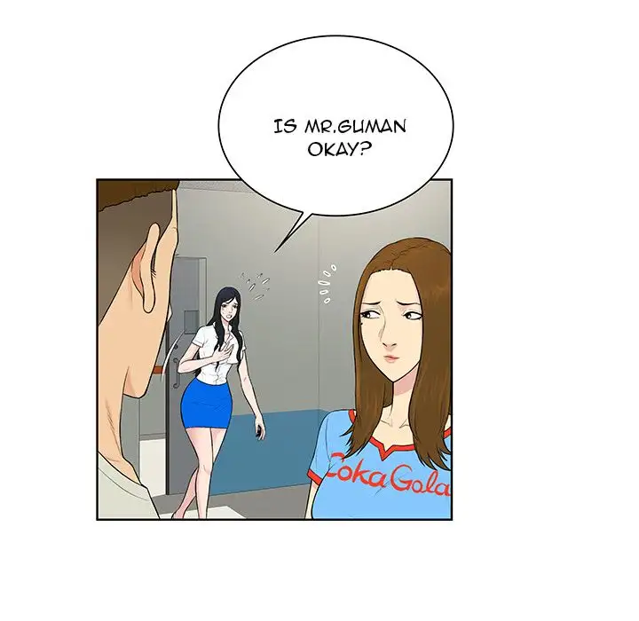 The Stand-up Guy - Chapter 47 [photo 11] - MangaPorn