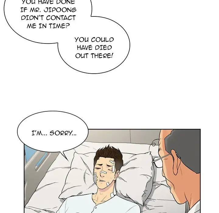 The Stand-up Guy - Chapter 48 [photo 56] - MangaPorn