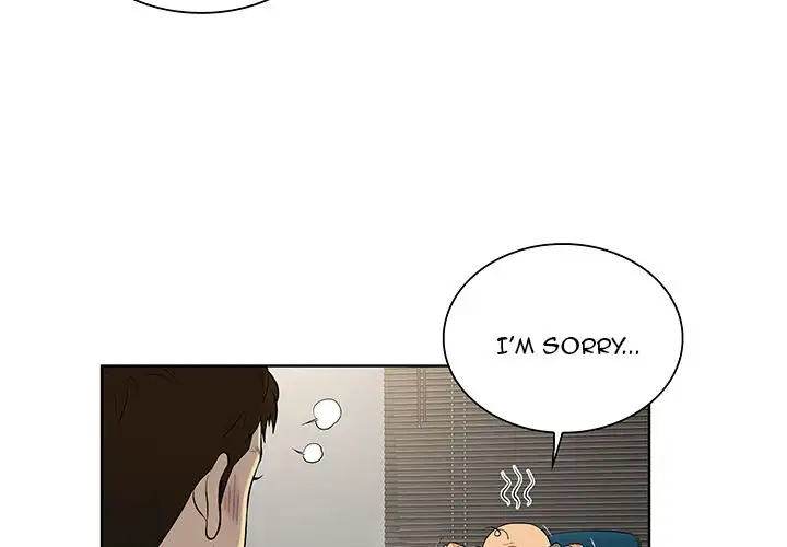The Stand-up Guy - Chapter 51 [photo 4] - MangaPorn