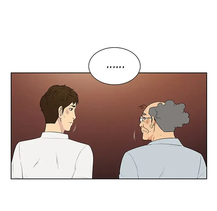 The Stand-up Guy - Chapter 55 [photo 40] - MangaPorn