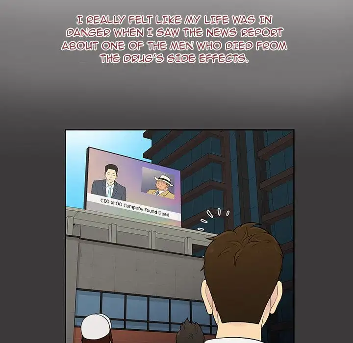 The Stand-up Guy - Chapter 56 [photo 17] - MangaPorn