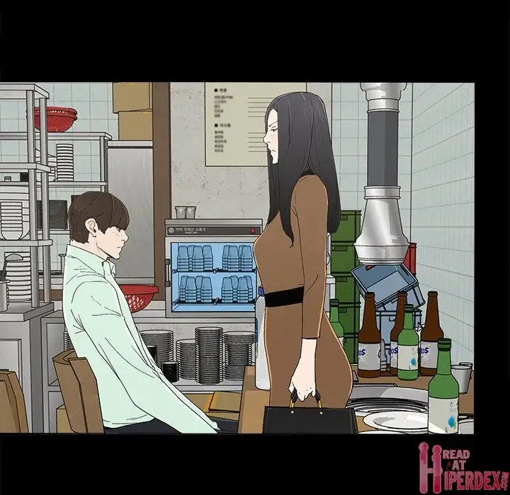 Happy - Chapter 4 [photo 111] - MangaPorn