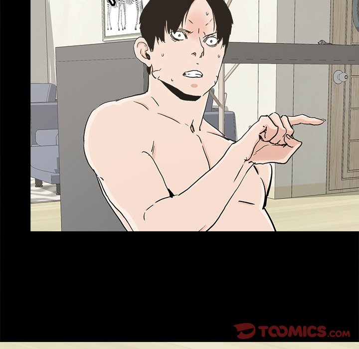 Happy - Chapter 16 [photo 32] - MangaPorn