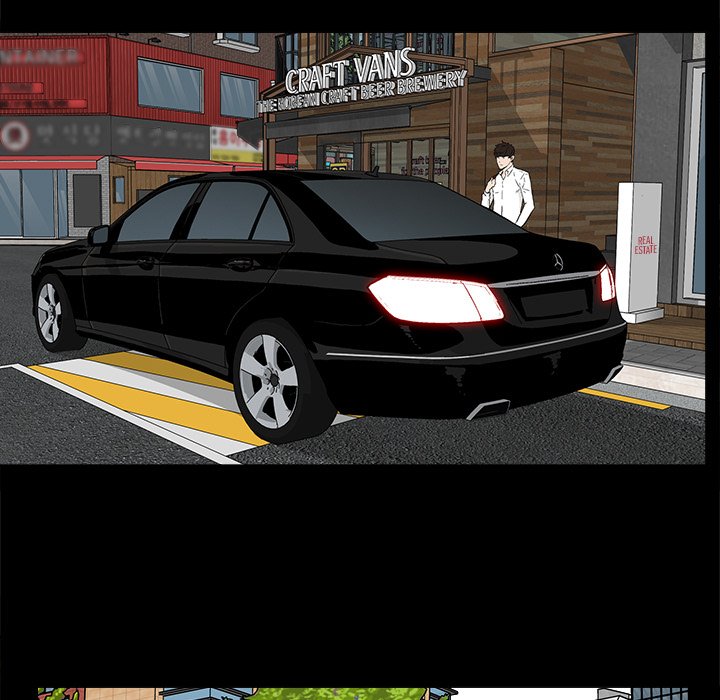 Happy - Chapter 16 [photo 53] - MangaPorn