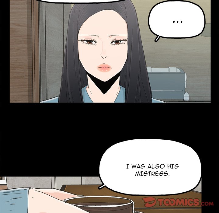 Happy - Chapter 22 [photo 50] - MangaPorn