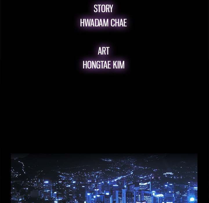 Happy - Chapter 24 [photo 21] - MangaPorn