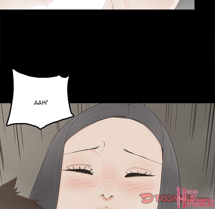 Happy - Chapter 24 [photo 6] - MangaPorn