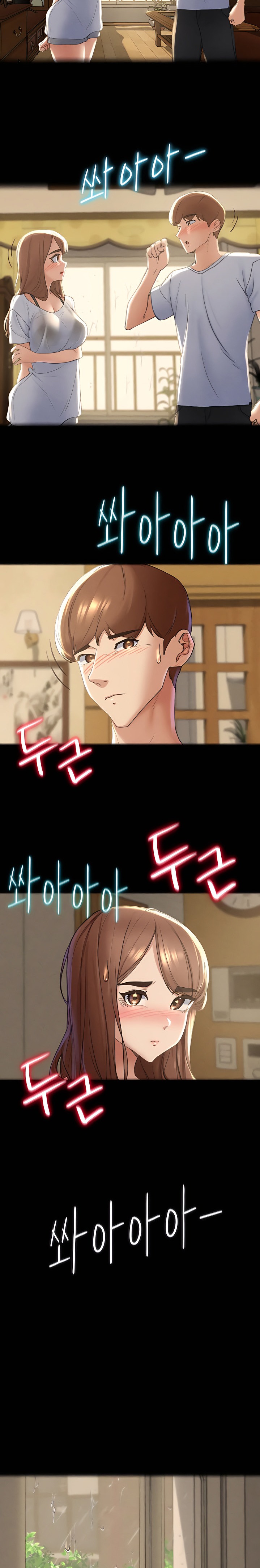 Seniors of Class 5 - Chapter 2 [photo 26] - MangaPorn