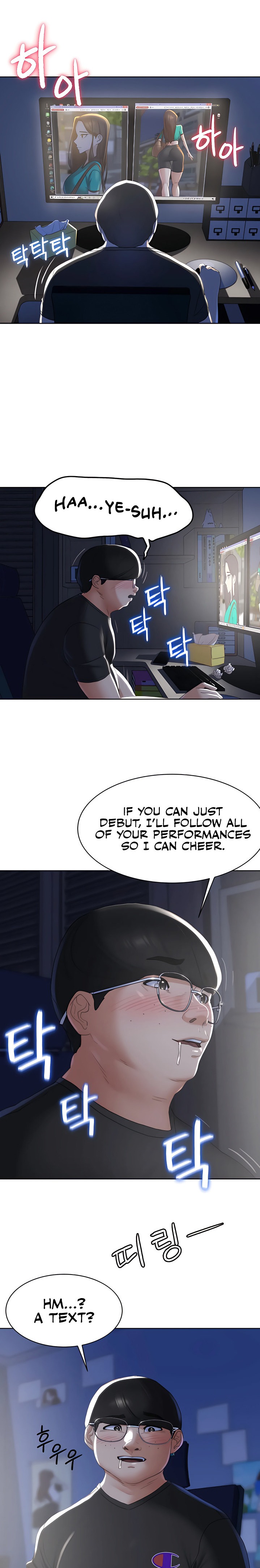 Seniors of Class 5 - Chapter 2 [photo 8] - MangaPorn