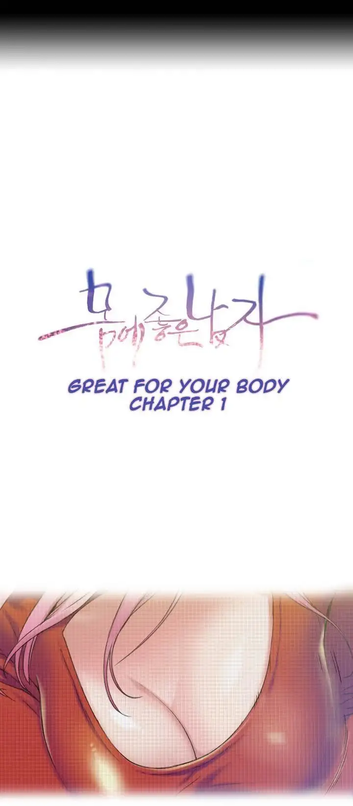 Sweet Guy - Chapter 1 [photo 16] - MangaPorn