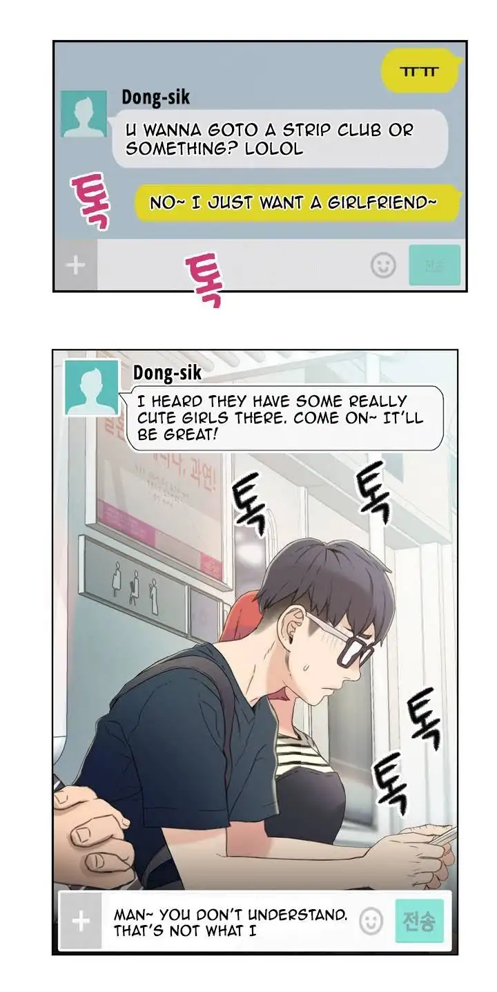 Sweet Guy - Chapter 1 [photo 26] - MangaPorn