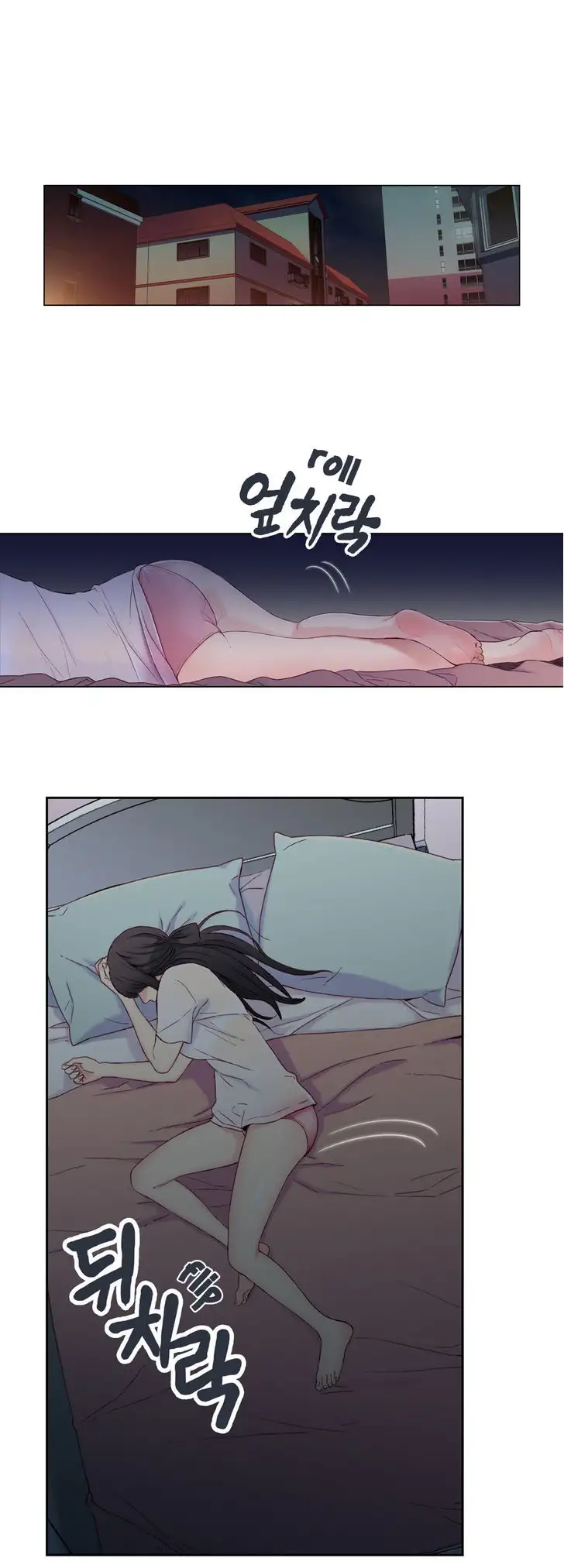 Sweet Guy - Chapter 2 [photo 1] - MangaPorn