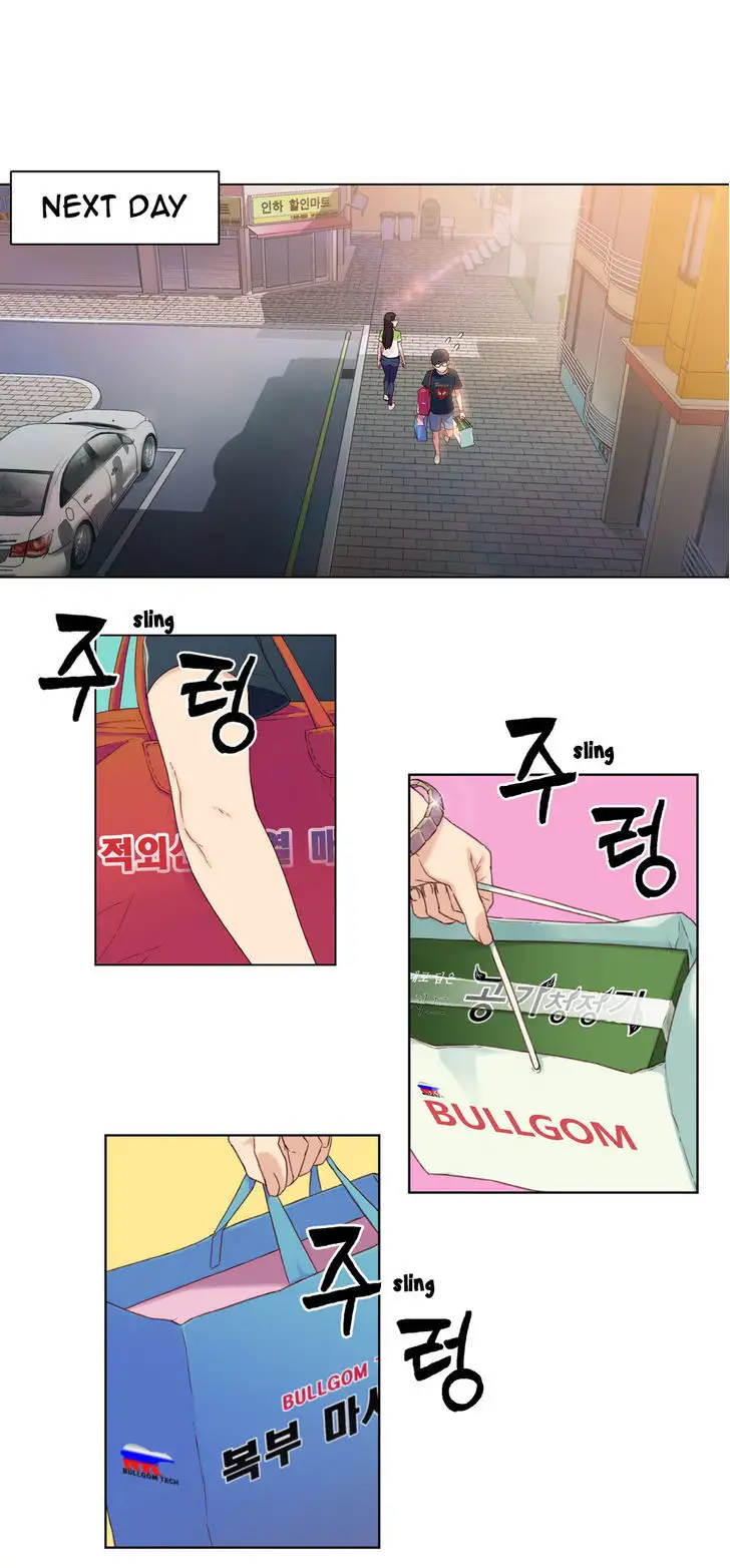 Sweet Guy - Chapter 2 [photo 31] - MangaPorn