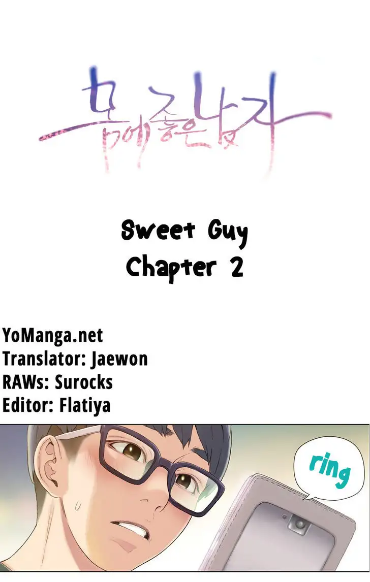 Sweet Guy - Chapter 2 [photo 6] - MangaPorn
