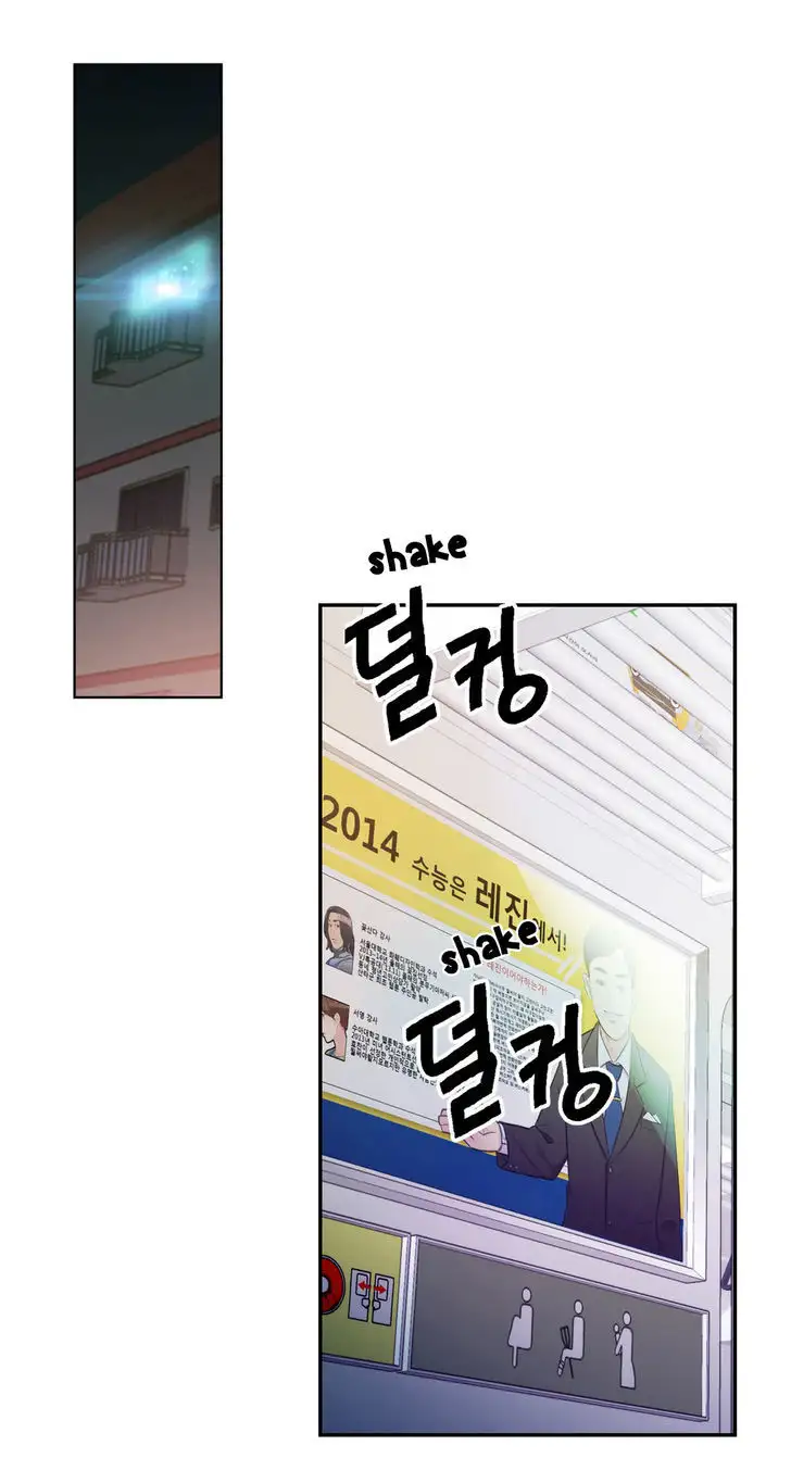 Sweet Guy - Chapter 3 [photo 19] - MangaPorn