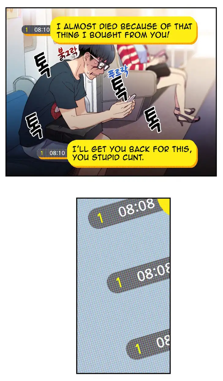 Sweet Guy - Chapter 3 [photo 22] - MangaPorn