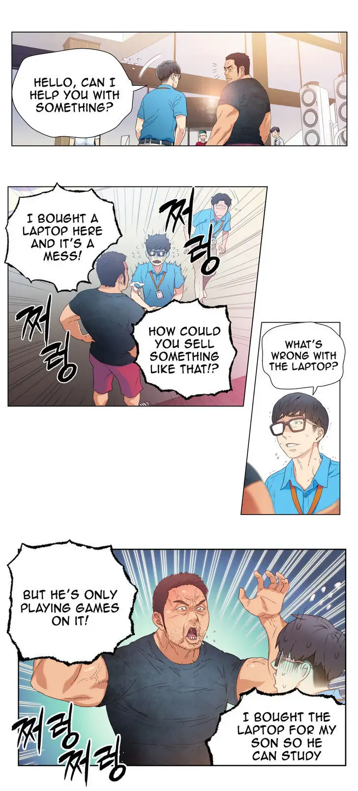 Sweet Guy - Chapter 3 [photo 39] - MangaPorn