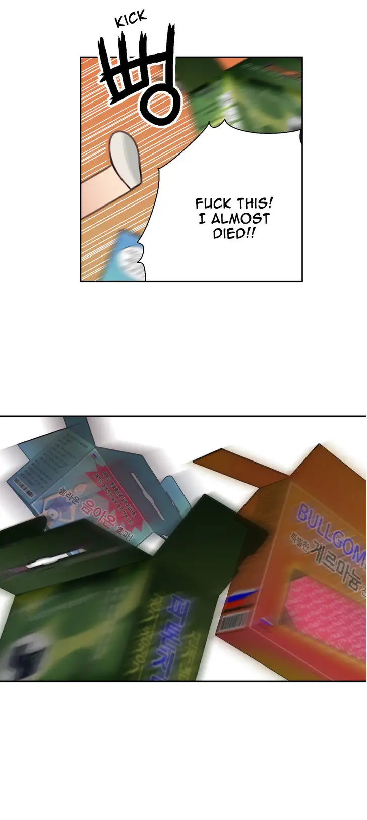 Sweet Guy - Chapter 3 [photo 4] - MangaPorn