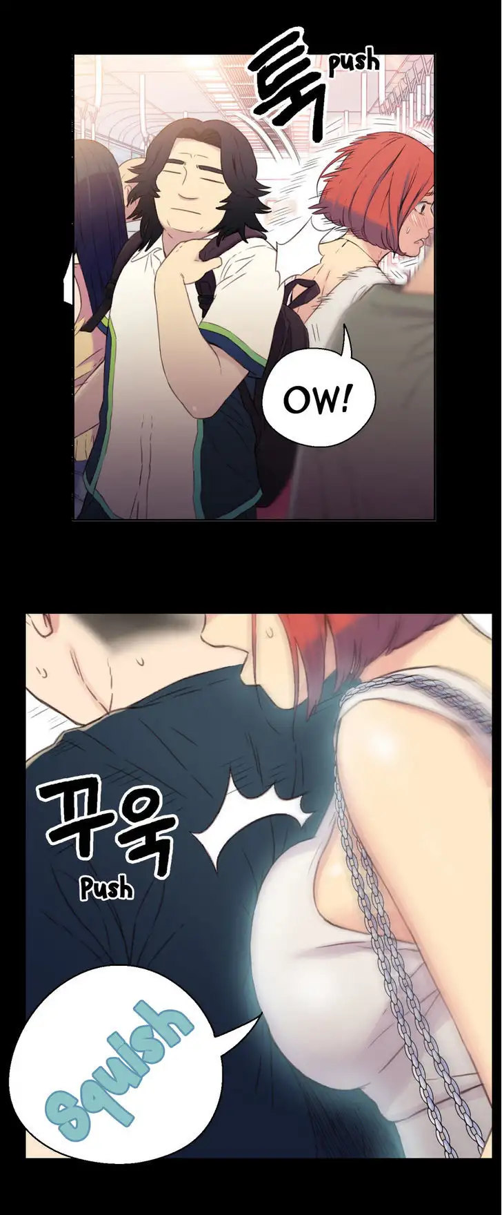 Sweet Guy - Chapter 4 [photo 12] - MangaPorn