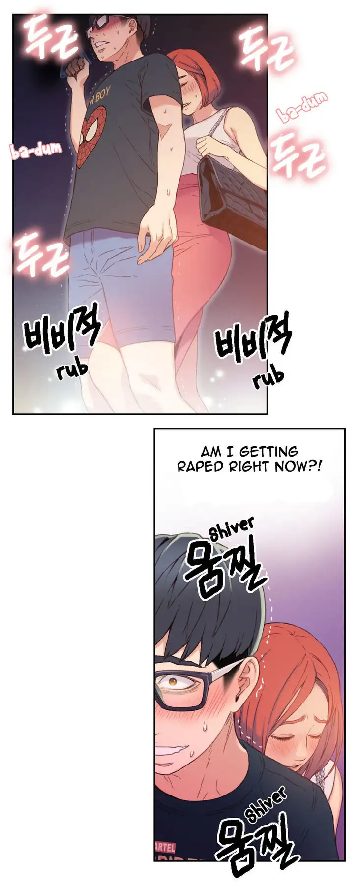 Sweet Guy - Chapter 4 [photo 17] - MangaPorn