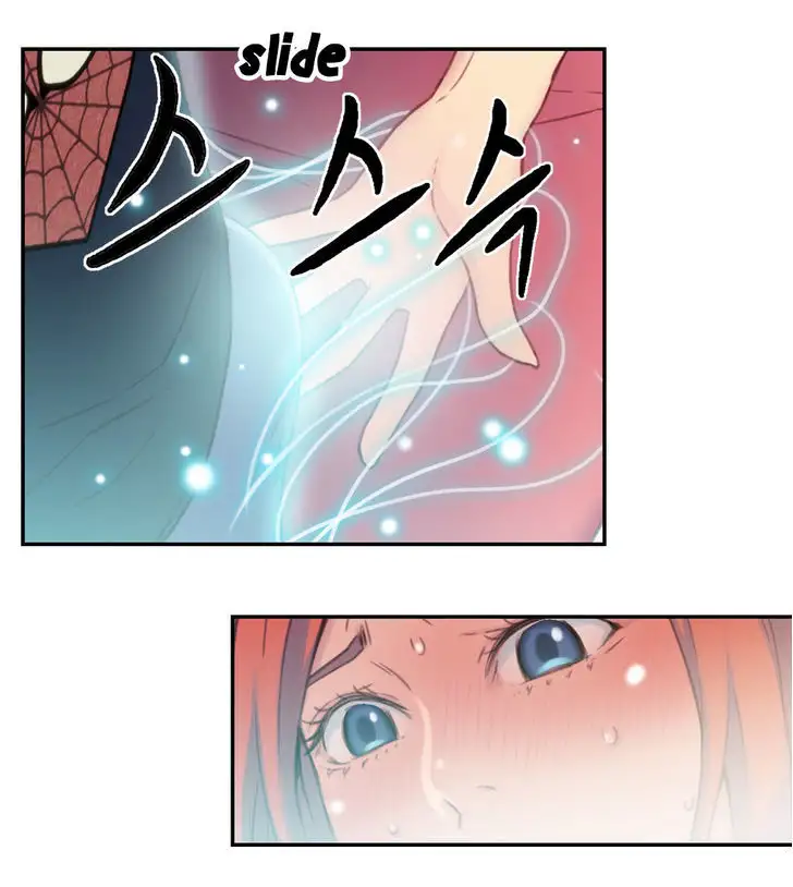 Sweet Guy - Chapter 4 [photo 24] - MangaPorn