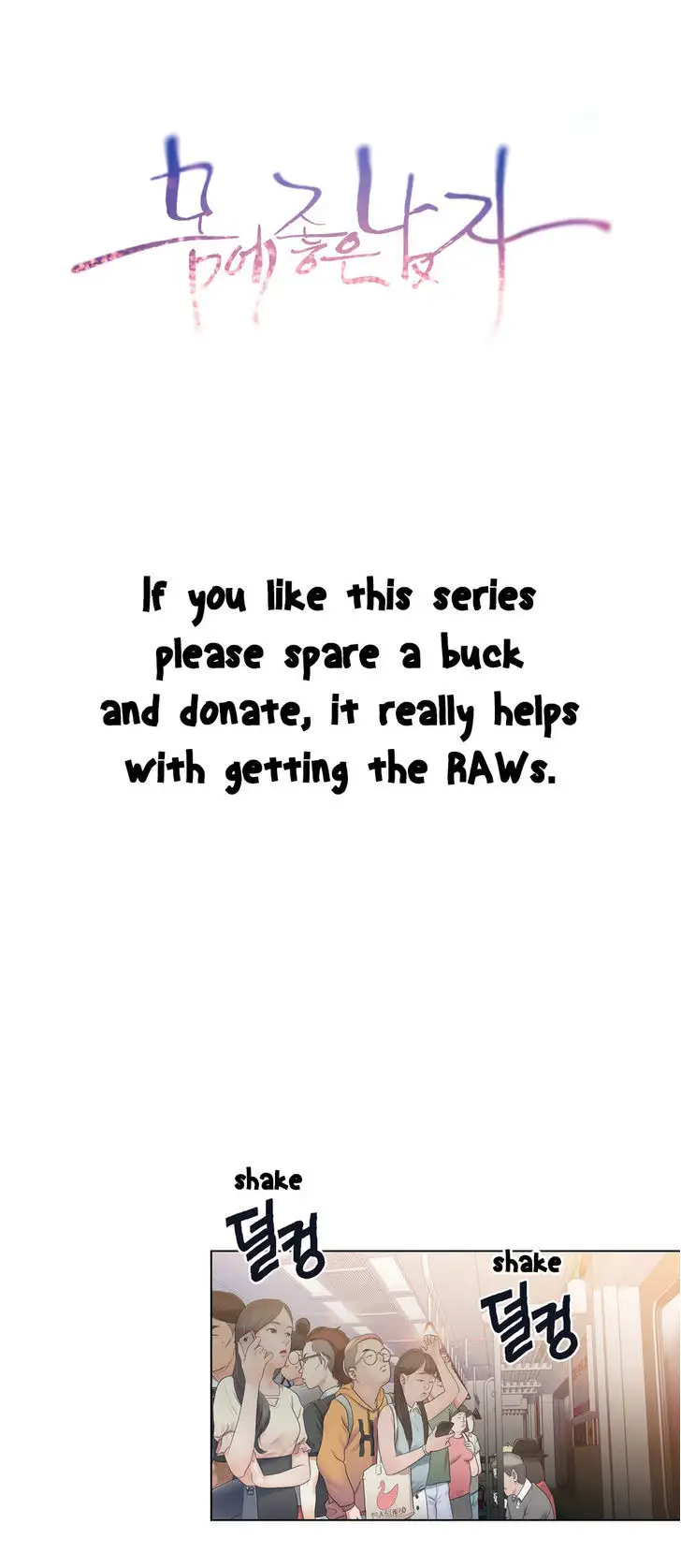 Sweet Guy - Chapter 4 [photo 3] - MangaPorn