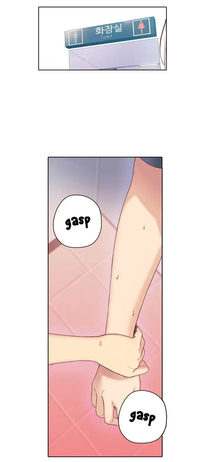 Sweet Guy - Chapter 5 [photo 21] - MangaPorn