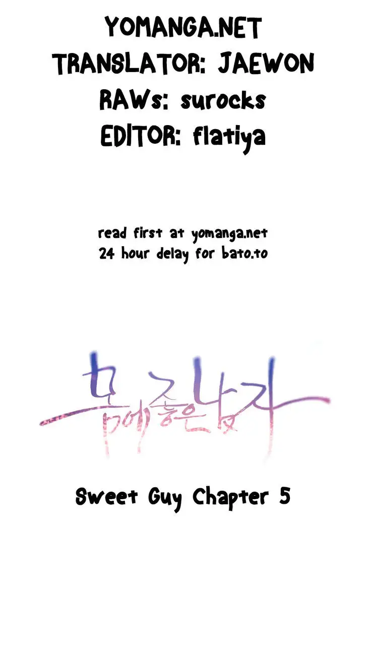 Sweet Guy - Chapter 5 [photo 3] - MangaPorn