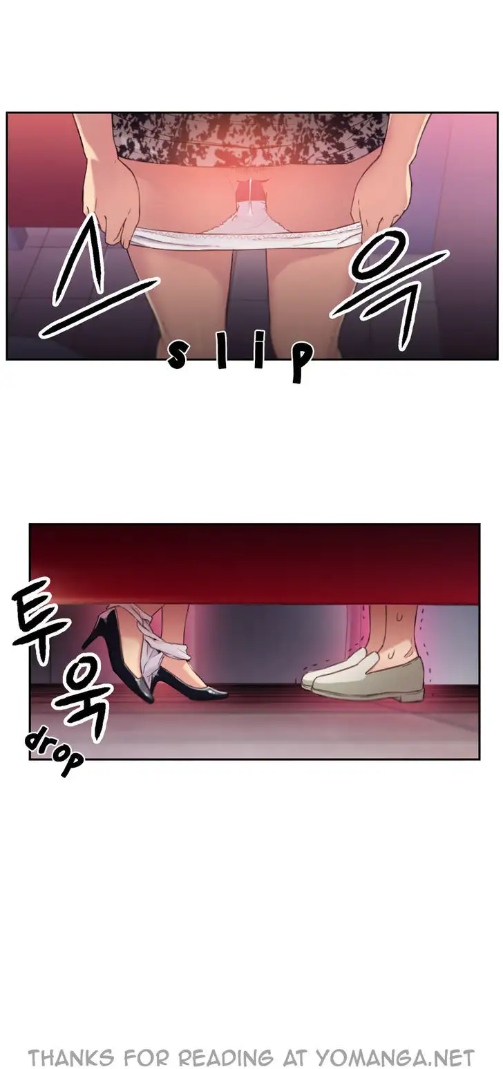 Sweet Guy - Chapter 5 [photo 34] - MangaPorn