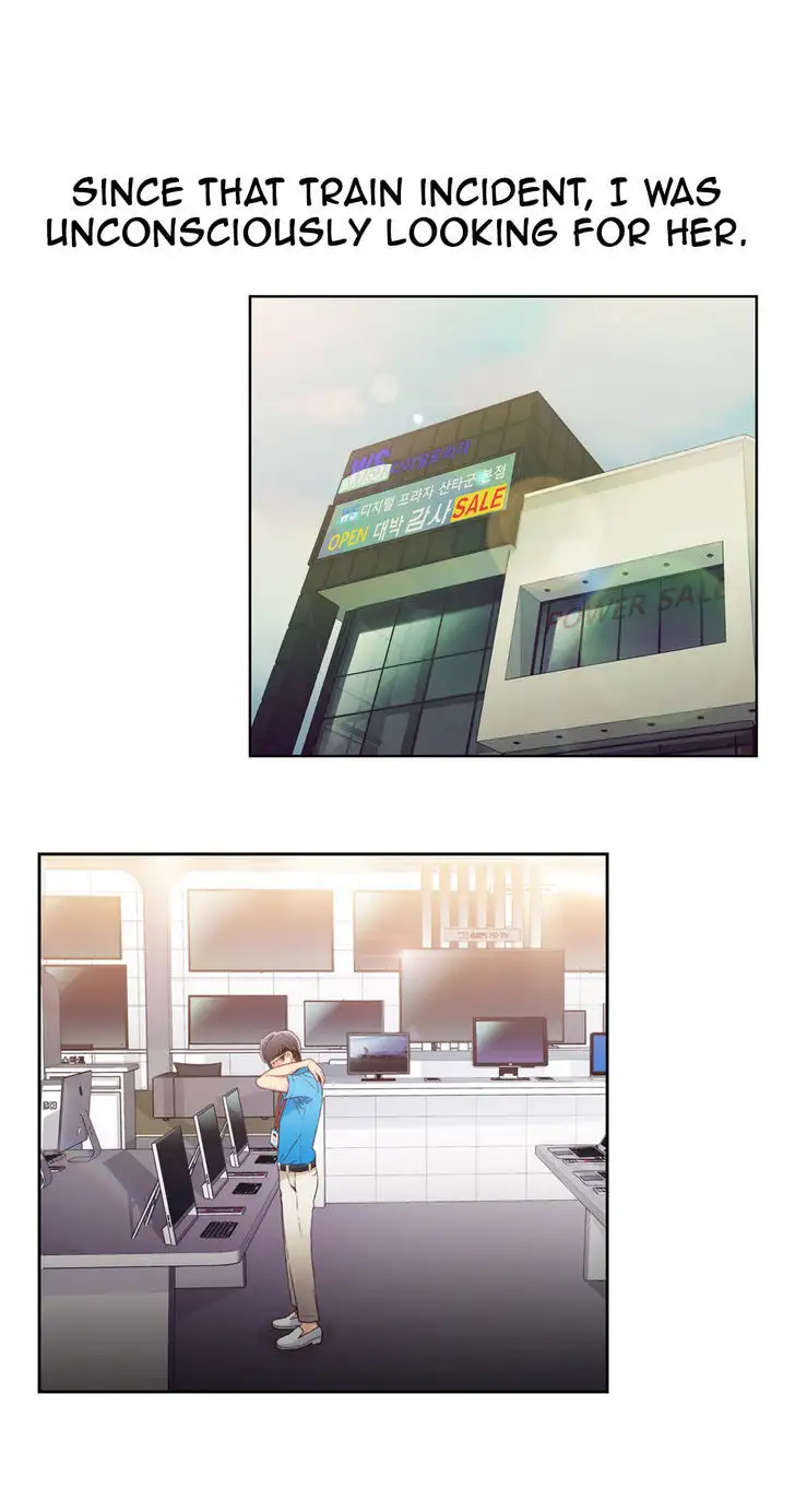 Sweet Guy - Chapter 5 [photo 4] - MangaPorn