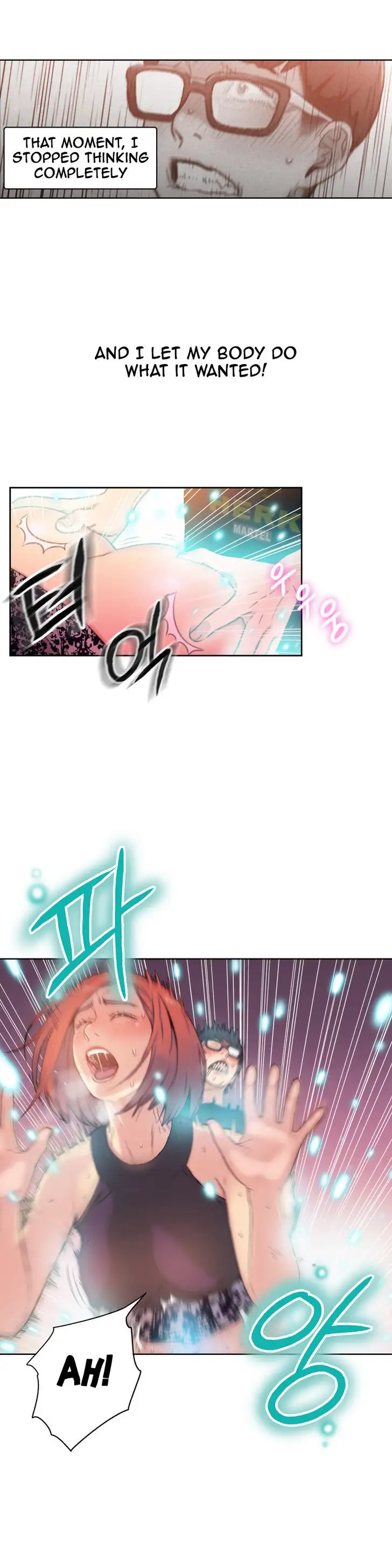 Sweet Guy - Chapter 5 [photo 42] - MangaPorn