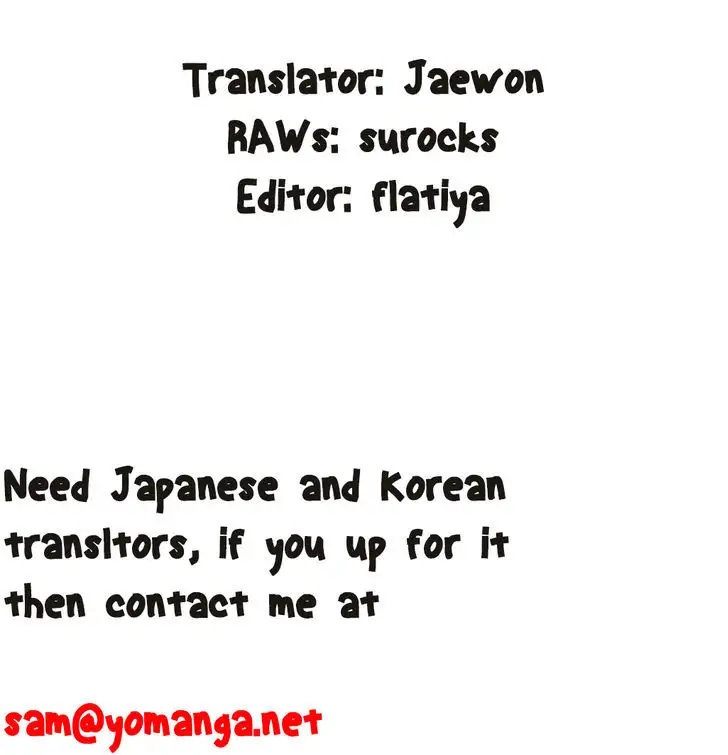 Sweet Guy - Chapter 6 [photo 2] - MangaPorn