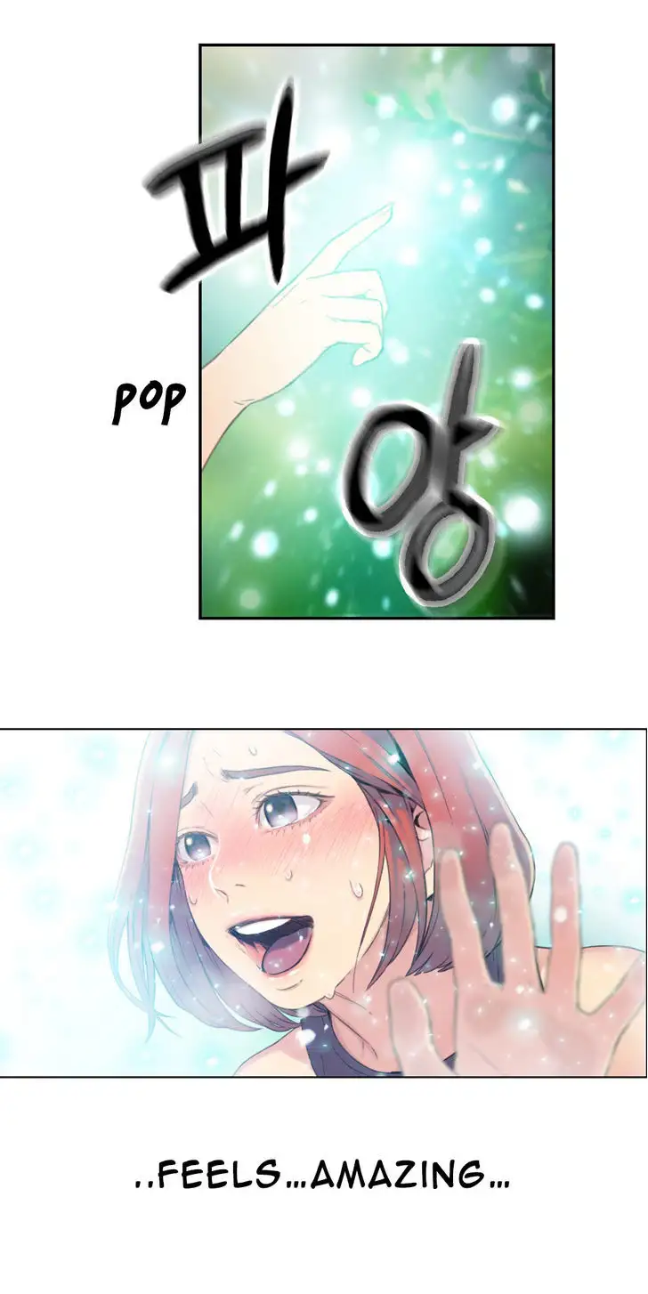 Sweet Guy - Chapter 6 [photo 31] - MangaPorn