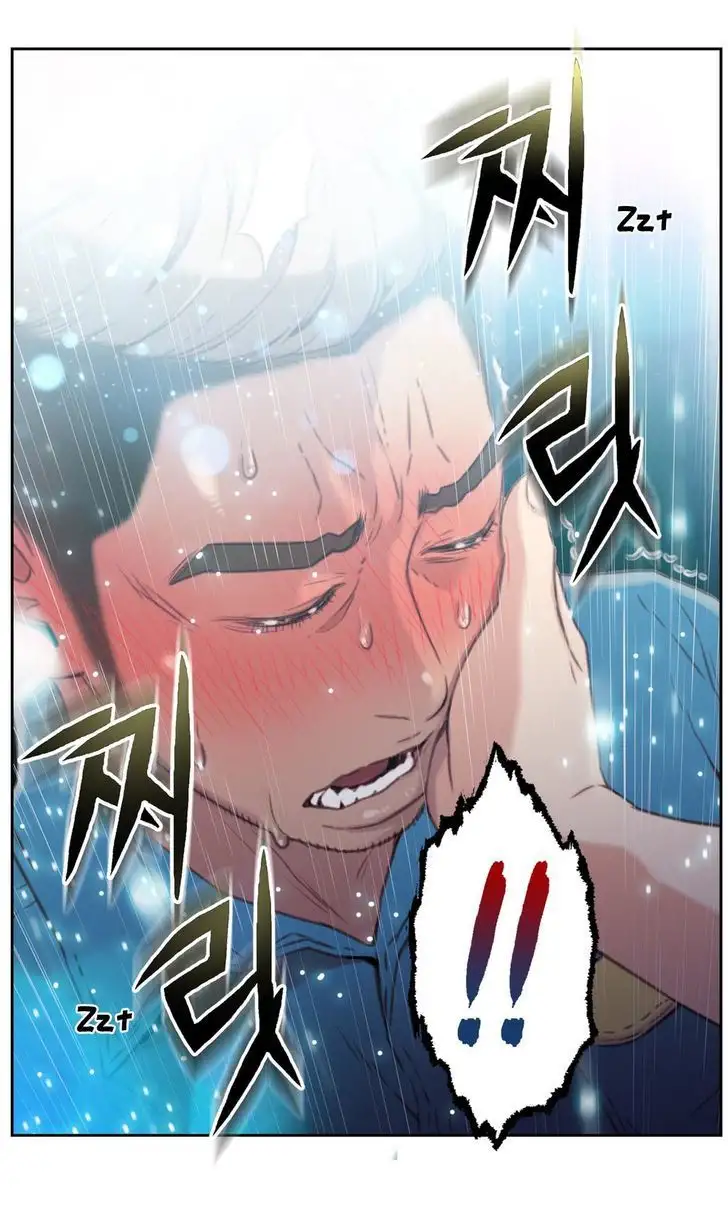 Sweet Guy - Chapter 7 [photo 36] - MangaPorn