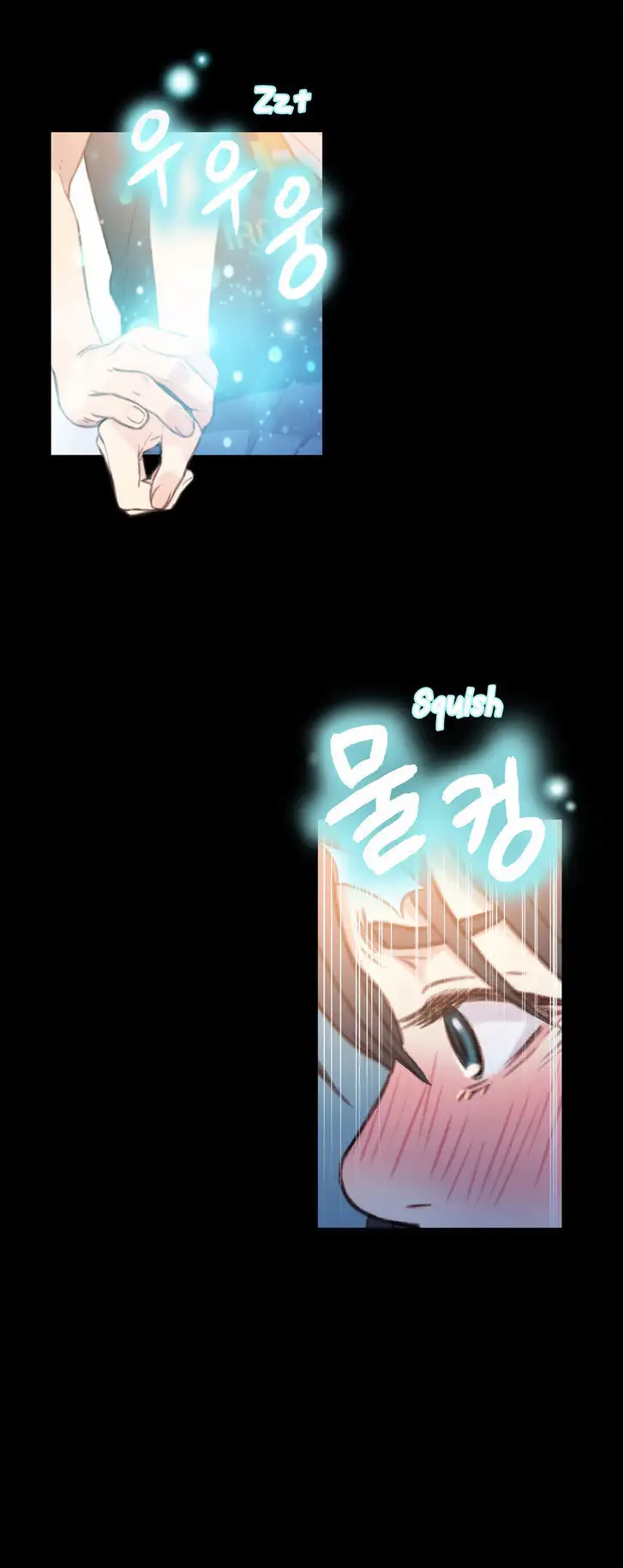 Sweet Guy - Chapter 8 [photo 11] - MangaPorn