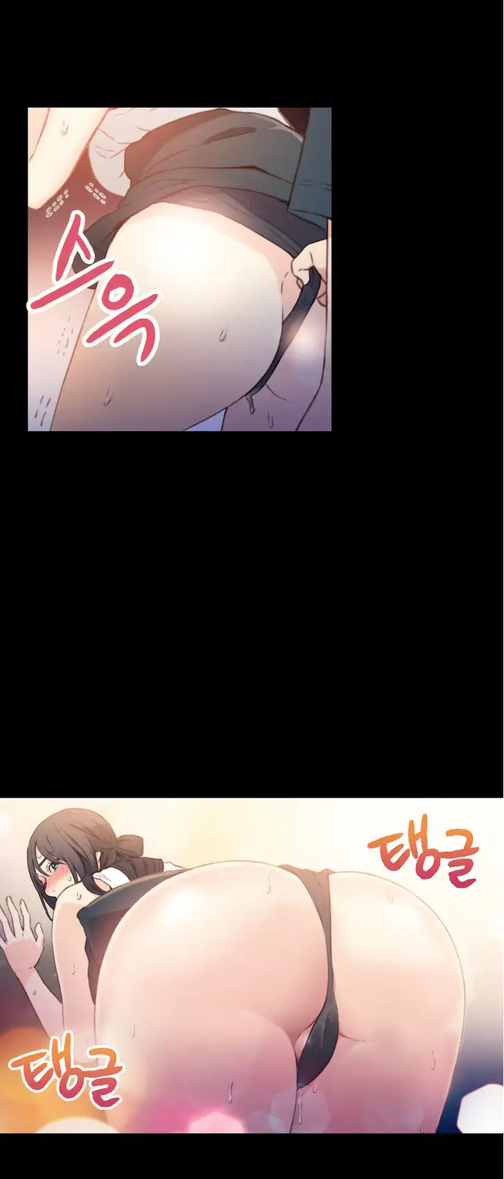 Sweet Guy - Chapter 8 [photo 18] - MangaPorn