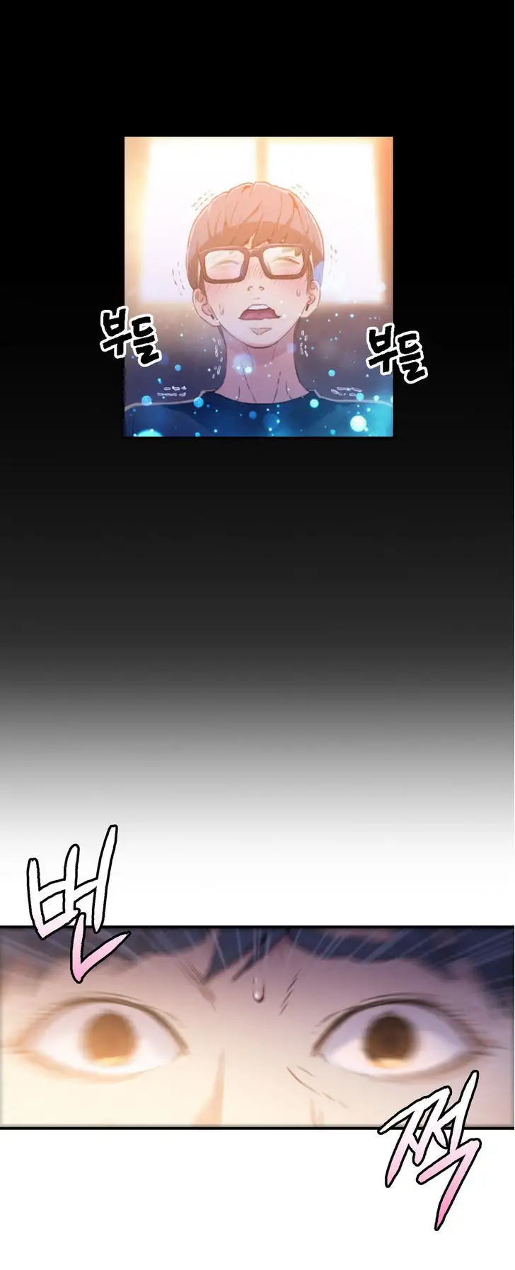 Sweet Guy - Chapter 8 [photo 24] - MangaPorn