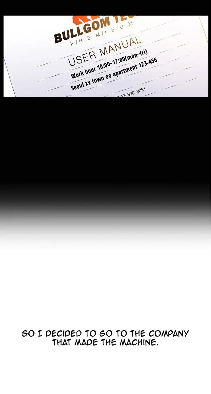 Sweet Guy - Chapter 8 [photo 37] - MangaPorn