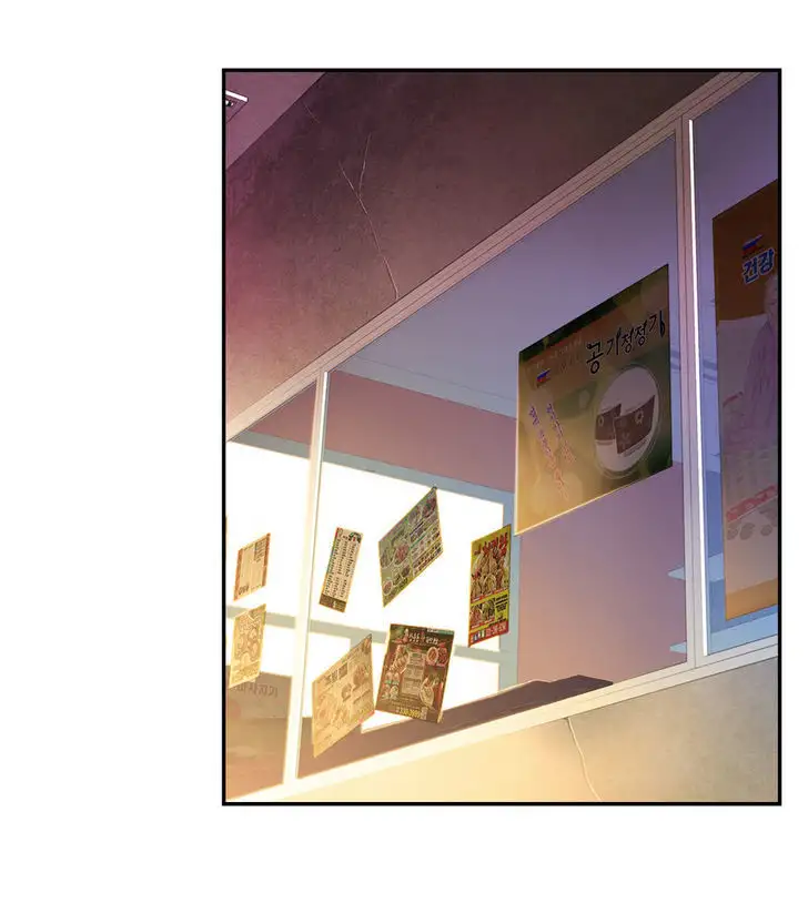 Sweet Guy - Chapter 8 [photo 49] - MangaPorn