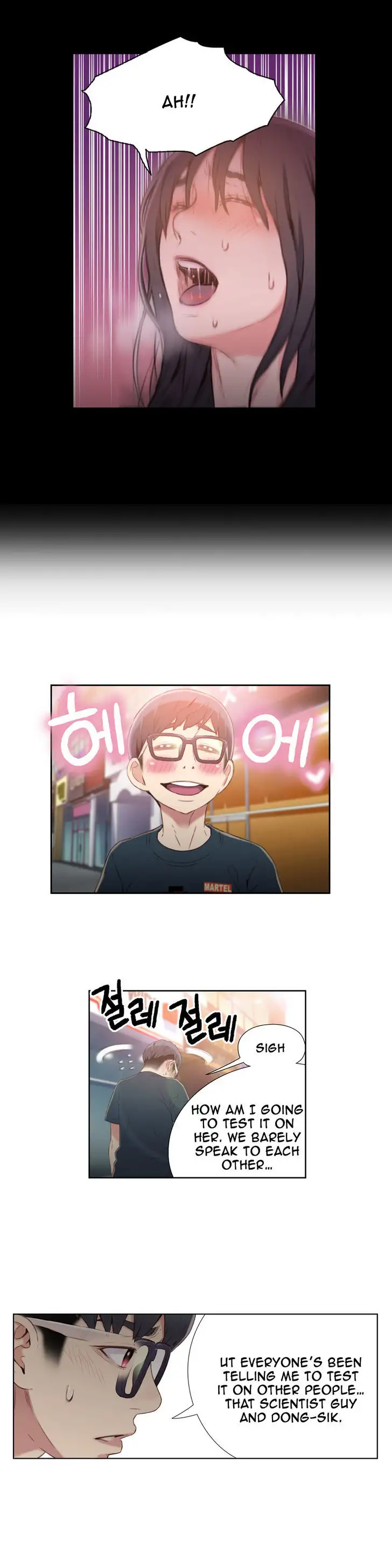 Sweet Guy - Chapter 9 [photo 25] - MangaPorn