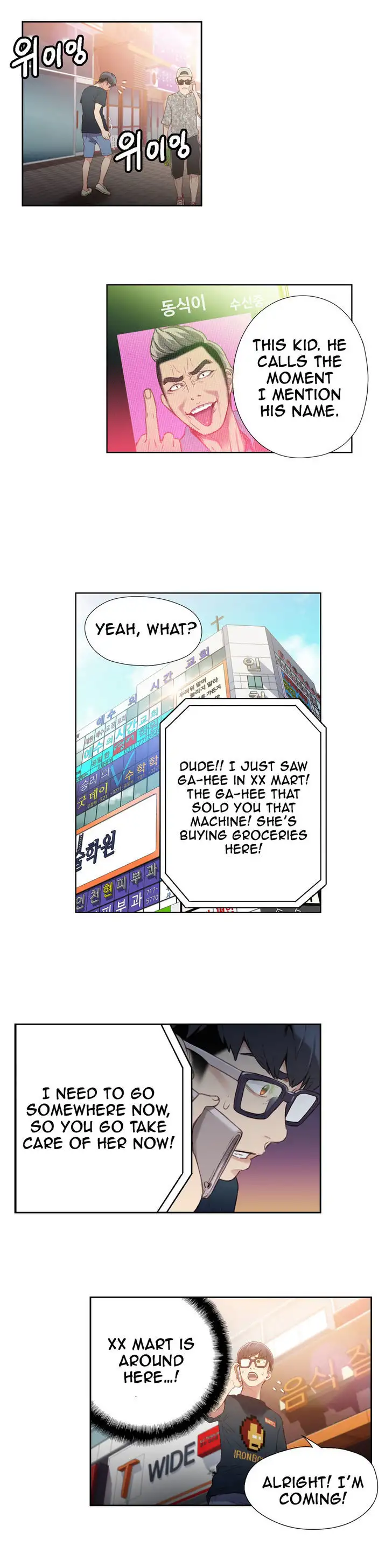 Sweet Guy - Chapter 9 [photo 26] - MangaPorn