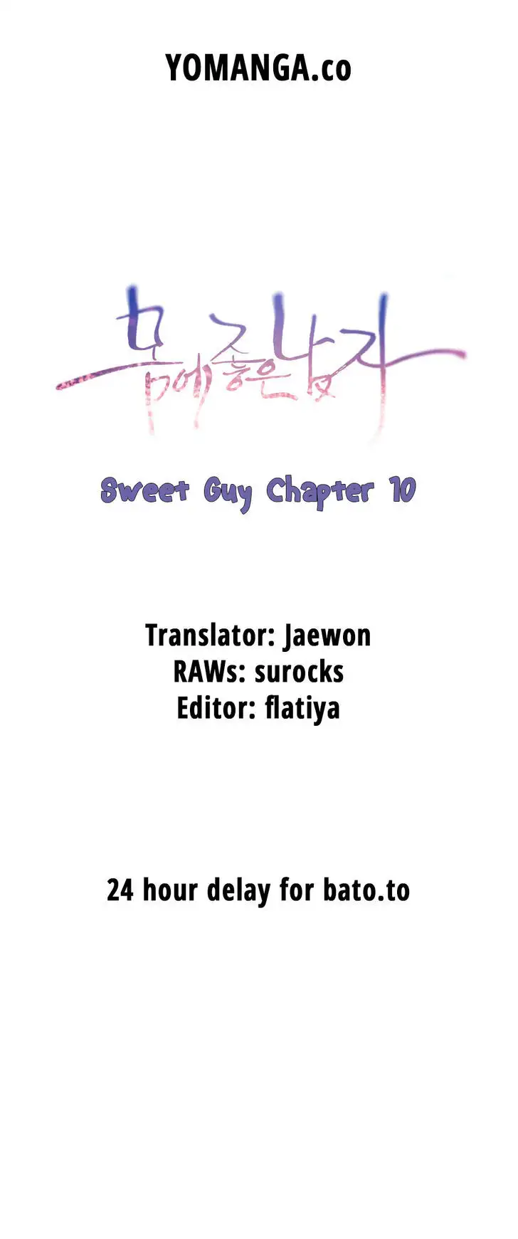 Sweet Guy - Chapter 10 [photo 1] - MangaPorn
