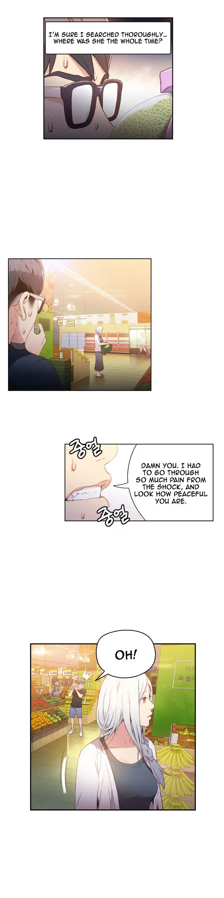 Sweet Guy - Chapter 10 [photo 12] - MangaPorn