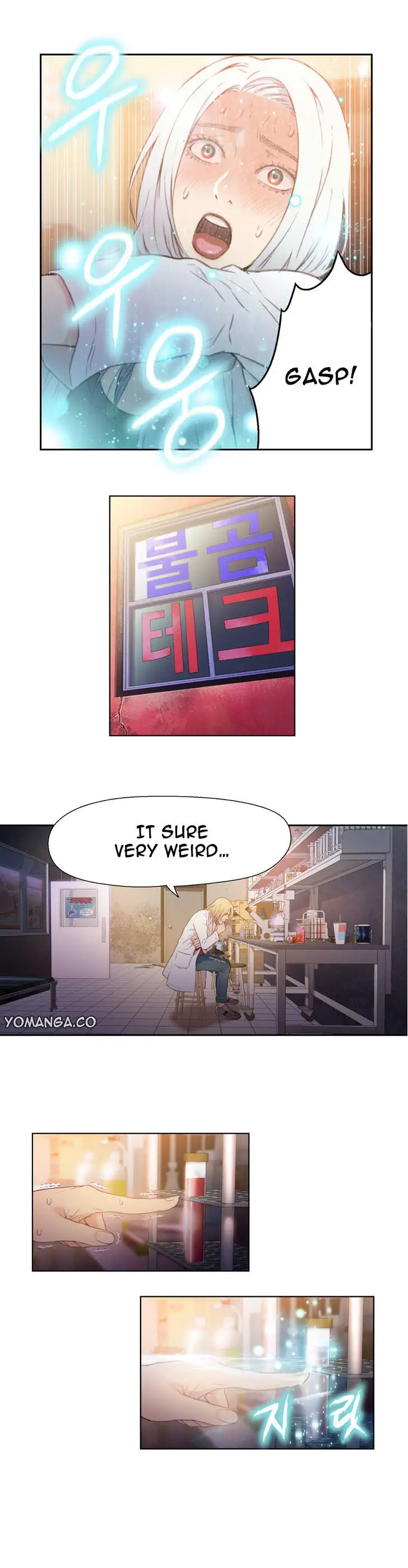 Sweet Guy - Chapter 11 [photo 18] - MangaPorn