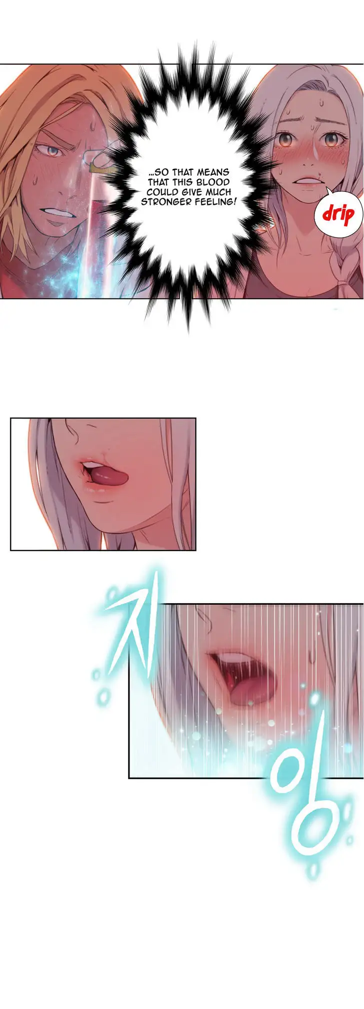 Sweet Guy - Chapter 11 [photo 21] - MangaPorn